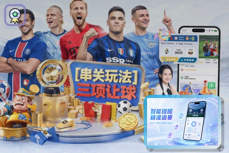 开云设备环境与浏览器检查：桌面端访问